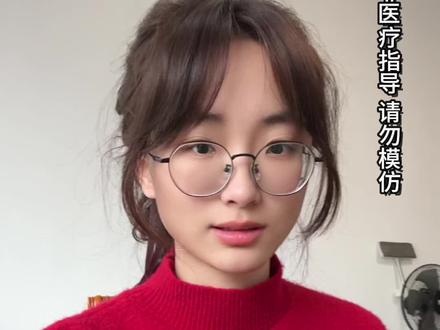 厌学四针#针灸 #穴位 #中医 #中医养生 #女大学生