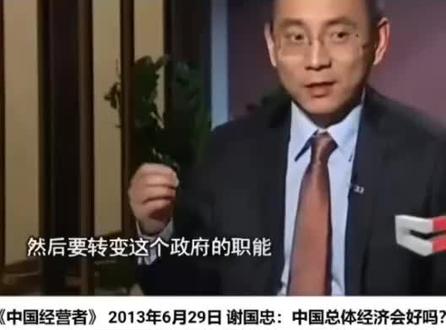 十几年了 一如既往的膨胀