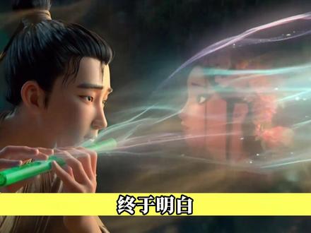 许仕林的含金量不用多说,管你什么法力,在我权力面前全靠边站 #我在抖音看动漫 #动漫编年史 #充能计划 #许仕林