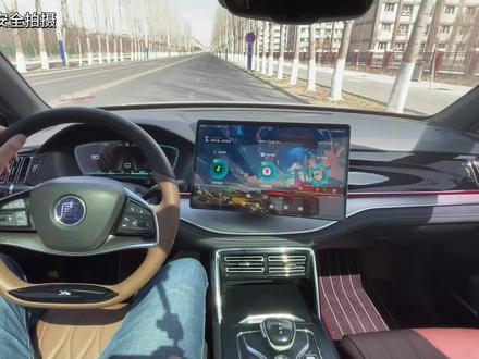 比亚迪唐dmi 高速怎么开省?智能保电or强制保电#唐dmi #宋plusdmi #汉dmi #唐dmp #超级混动