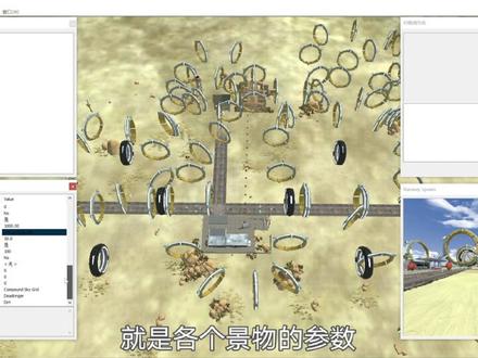 航模入门教程•Realflight7 G7航模模拟器安装与设置 超详细航模模拟器教程(七)#航模#模拟飞行