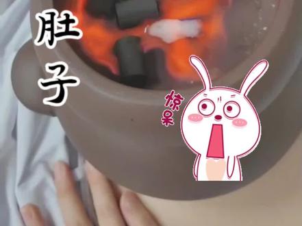 大家关心的温阳罐用法来了#护士懂护士 #护士