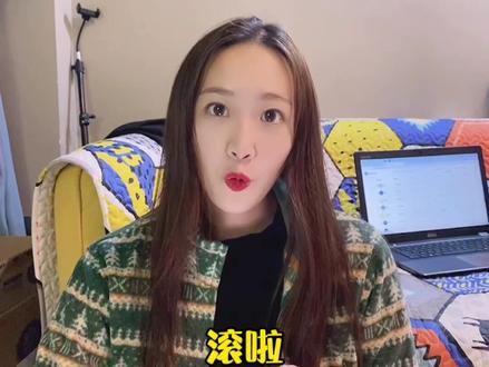 你们还吃过啥台湾小吃?#东北话遇上台湾腔 #哪里的人最浪漫 #台湾小吃