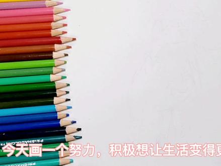 彩铅简笔画,卡通画王者荣耀公孙离,一个非常漂亮的女孩 #手绘 #动漫教程 #每日一画 #画画 #画渣日常 #动漫手绘 #彩铅 #绘画 #马克笔手绘 #彩铅