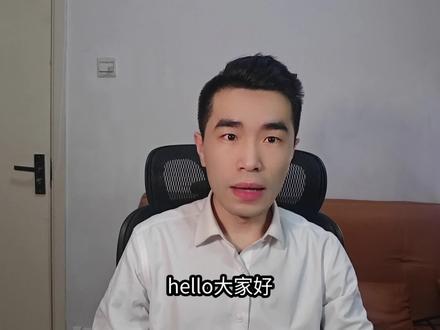 颜值,音质,降噪,Ai翻译全部都能胜任的六边形战士,漫步者天籁蓝牙耳机实测!#降噪耳机 #蓝牙耳机#hifi耳机#漫步者#漫步者天籁 #无线耳机推荐