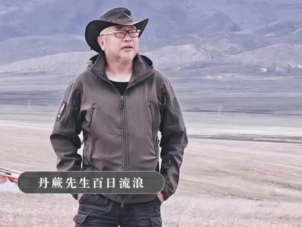 我们是否还有原则?
高洁与庸俗———由原则定力形成的界限