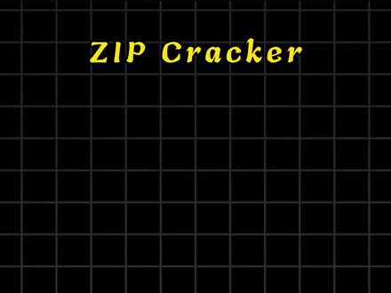 zip cracker #zip #解压 #实用工具