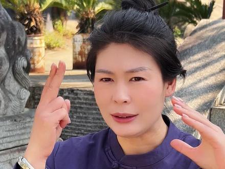 你适合修仙吗?#传统文化 #知识分享 #中华文化知识讲解 #修仙 #道家文化