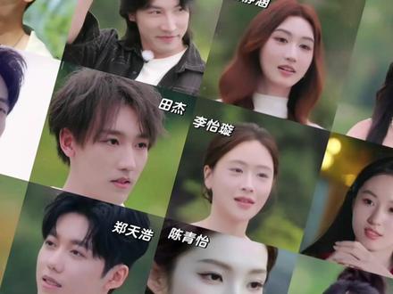 嘉宾站队!3人支持王梓莼,4人力挺包洁仪 #包洁仪 #王梓莼