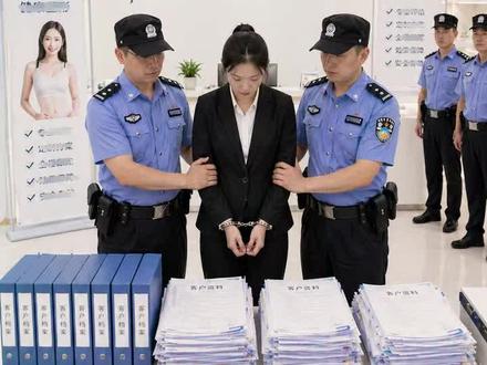 网购减肥被骗别慌,教你用简单的方法拿回 #减肥被骗 #减肥被骗了怎么办 #减肥被骗怎么退款 #减肥被骗怎么追回钱 #减肥被骗了如何挽回损失