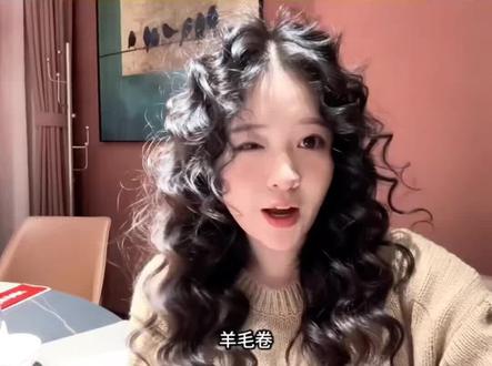 AI一键九次发型测试特效教程!九次发型变装秀ai特效生成入口#ai九次发型变装秀特效 #ai九次发型变装秀 #AI帮你选对发型 #免费ai换发型入口 #剪映 蛋卷发 女生变短发 ai换发型特效免费 AI助你选对发型 层次感锁骨发 齐肩短发扎法 大波浪发型 ai生成适合自己的发型 锁骨发发型 羊毛卷 高马尾 短发女生发型特效 ai在线换发型 ai发型测试 ai九次发型变装秀 ai换发型小程序入口 一键换发型特效 一键生成发型 发型生成器ai帮你换发型 ai换发型软件 ai换发型教程 AI九种发型照片生成 一键生成ai卷发特效 ai帮你选发型 ai发型 艺术成分好高的AI短片