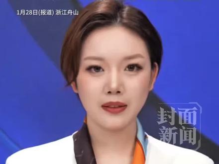 浙江舟山一公司“守岛人”工作爆火,无学历要求,一个月不能下岛,有北京白领辞职去“守岛”,称“27天没花过一分钱!”