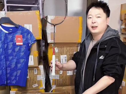 李宁风动7000系列中的进攻利器!#羽毛球拍 #羽毛球 #好物分享 #羽毛球装备