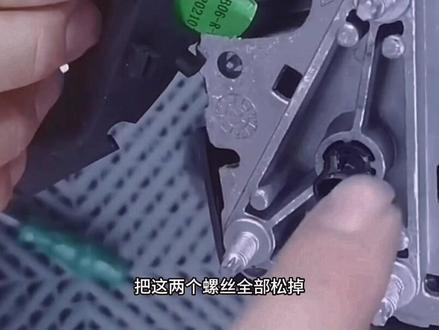 哈弗大狗后视镜外壳怎么拆下来#汽车配件