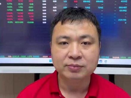 4000亿GPU龙头创新高,是泡沫还是硬核? #财经 #金融 #交易 #经济 #股民