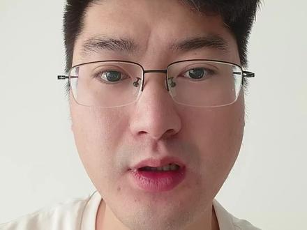 黄金为何突然大跌?后市如何看待#黄金 #基金 #白银#积存金 #随拍