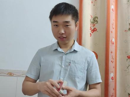 教你怎么猜出观众随机选择的牌 #魔术教学 #知识分享 #魔术表演