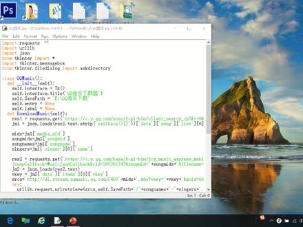 python3.6.4下载音乐,求粉送源码。