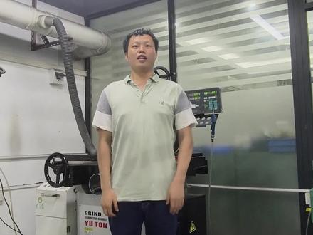 磨床开粗之倒反天罡#磨床#磨床加工#平面磨床#机械制造