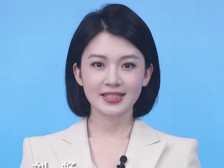 新华社消息|我国完成首次火箭一级箭体海上打捞回收任务(记者:李国利、韩庆策)