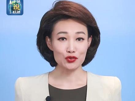 央视评“张雪峰”等网络名人账号被封:粉丝再多 名气再大 也不能踩红线(来源:中央广播电视总台)