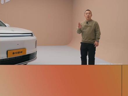 零跑D19内饰首曝,精致且豪华! #dou是好车 #带你懂车 #零跑D19 #零跑