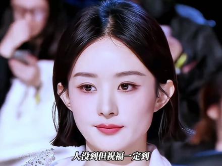 谢娜的一次演唱会,看遍半个娱乐圈 #谢娜 #谢娜演唱会 #娱乐评论大赏 #深度解析 #抖音精选