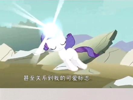 小马宝莉~珍奇,一起来画吧#一起学画画 #简笔画 #跟着动画学画画 #小马宝莉 #珍奇 #抖音小助手