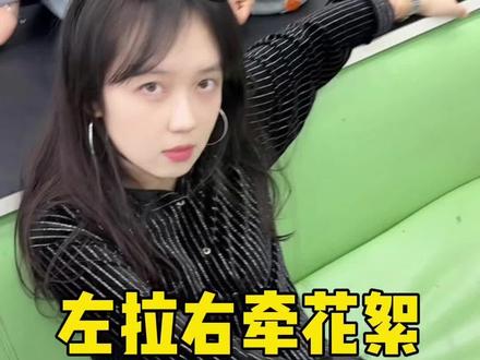 哈哈哈哈蛋卷当狗了 #爆笑办公室花絮 #左牵黄右擎苍