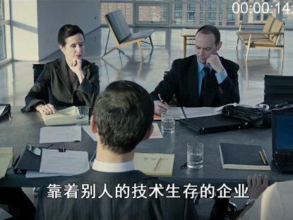 联想创始人柳传志的发家史 #抖音小助手 #科技 #联想 #柳传志 #人物志