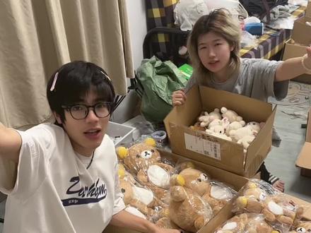 轻松熊基础款到货啦#轻松熊