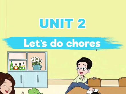 2026鲁科英语四下指读U-2 #同步英语