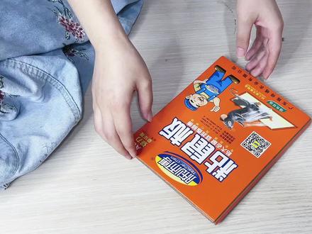 怎么去掉粘老鼠胶#强力老鼠贴 #粘鼠板 #清洗粘老鼠胶