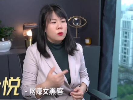 闲鱼曝光量如何稳定?#闲鱼电商 #闲鱼运营技巧
