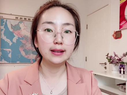 你的单位缴纳企业年金吗,离职后能否带走,最后怎么领取?#财富规划 #养老 #养老保险 #年金#企业年金 #保险