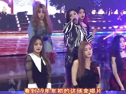 出道前期的女娃:误闯天家~ #gidle #idle #kpop #bts #blackpink