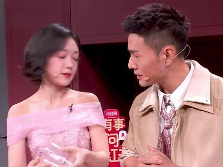 这是在现场蹲点偷师了吗?#豆包揭秘魔术主打一个快#豆包过年