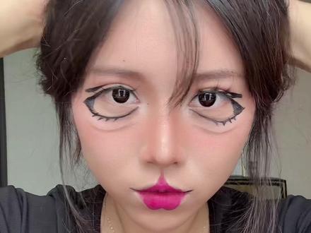 总有姐妹说化完妆显老 赶紧安排上这个妆 #精神小妹 #精神小妹妆