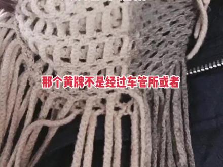 #睢宁雅迪幸福小区店 #睢宁雅迪欧洲城店 #快嘴姐 还不懂啥是套黄牌的这个星期六星期天到 睢宁西站或者睢宁欧洲城旭旺超市门口雅迪活动场地咨询!!!