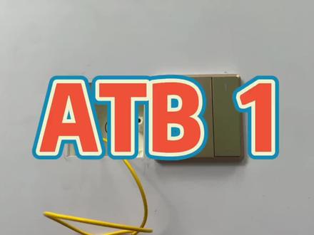 FTTR光纤终端盒如何安装使用