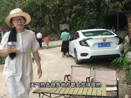 从罗定风车山到龙湾风景区路况怎样?我夏天最喜欢来这样的地方 #自驾旅行 #vlog #小众旅行 #避暑