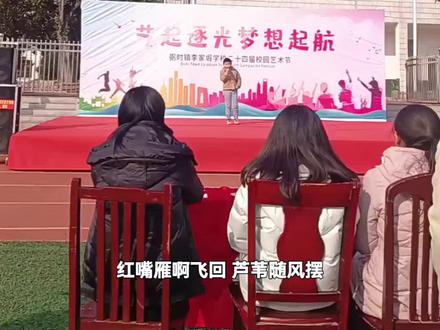 这娃是天赋型选手吧#回家过年版苹果香