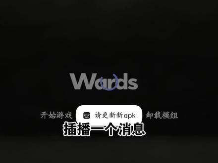 #KARDS 插播:wards服务器被关闭
