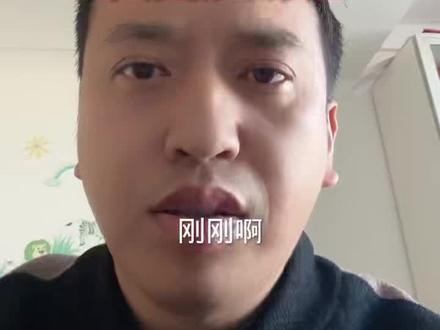 考研政治难度反馈 考研政治#26考研#考研政治#考研上岸#初试#27考研