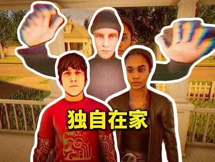 #游戏 #游戏日常 #游戏精彩时刻 #生存 #生存游戏