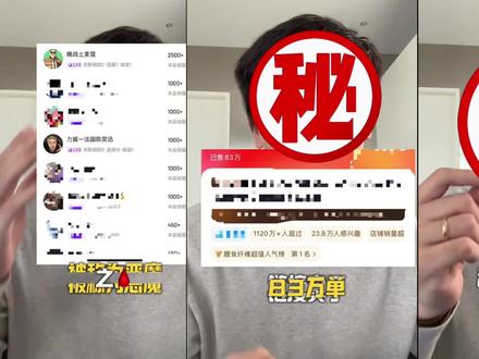 #健身#补剂#米当卡甜菜根粉 十盒装价格冰点 所有检测都通过