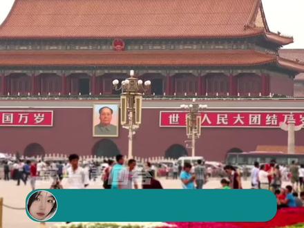 天安门是1969年新盖的!#涨知识 #国庆