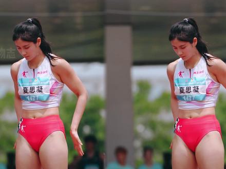 体育人物第16期:她是三角裤太短被骂上热搜的颜值女神,也是16岁打破全国少年纪录的女版刘翔#夏思凝 #女神 #体育精神 #田径 #吴艳妮