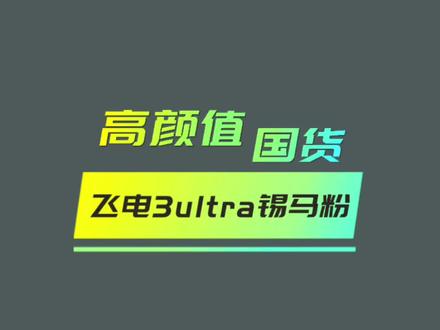 高颜值帅气的跑鞋集合!#体育生 #跑鞋 #运动装备 #中考跑鞋推荐 #男女同款