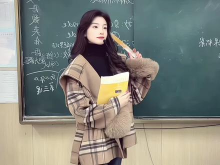 上课上疯了 打会高尔夫吧 #教师日常 #音乐老师#高尔夫摇 #后裔 #创作者中心